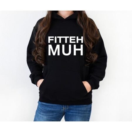 Fitteh Muh Unisex Hoodie