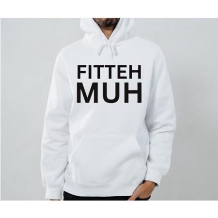 Fitteh Muh Unisex Hoodie
