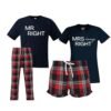Mrs Always Right Pyjamas